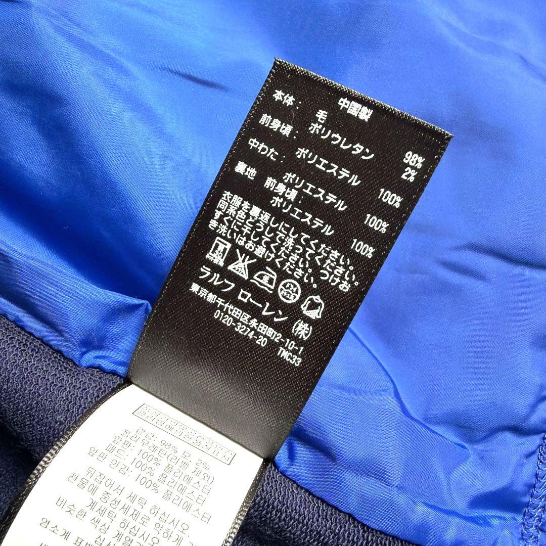 RLX RALPH LAUREN ジャケット【新品】