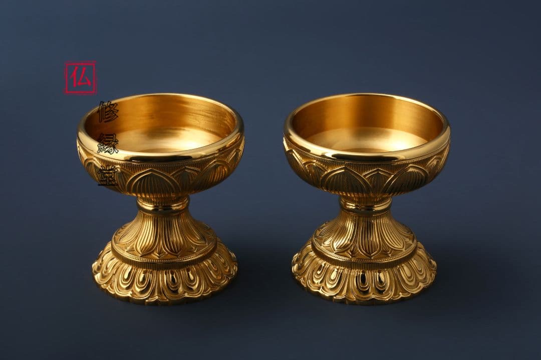 【修縁堂】真言宗 仏教法具 筋雕り型蓮華飯器 つがいです