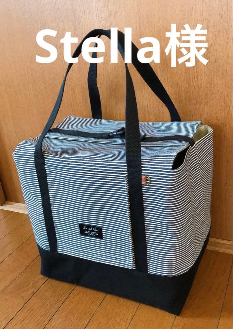 Stella様鳥かごキャリーバッグ