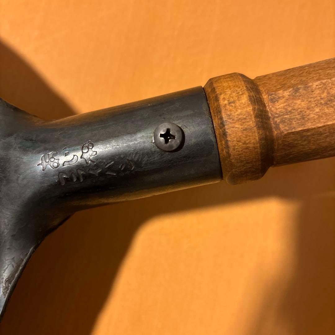 あじねフライパン ガス/IH 26cm