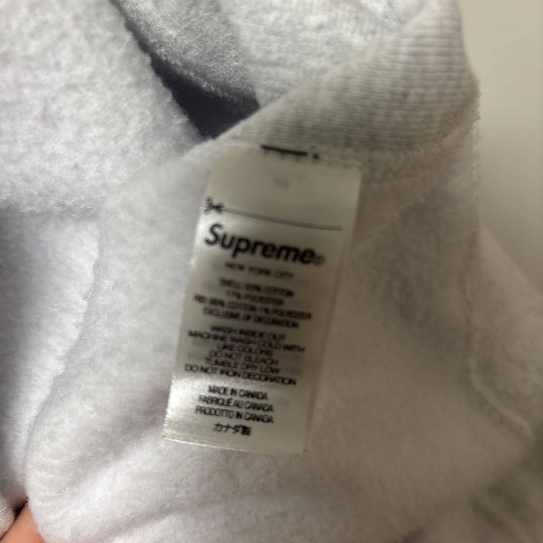 Supreme カモフラージュロゴ パーカー グレー