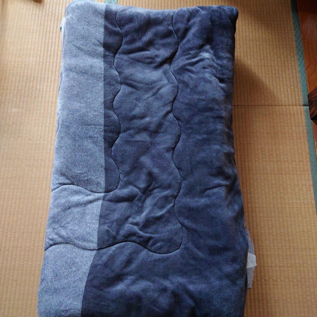 こたつ布団＆カバーセット　190cm×240cm