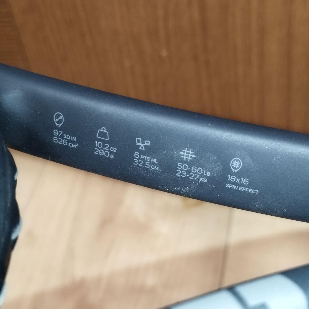 Wilson Pro Staff 97 LS v11.0 G2 フェデラーモデル