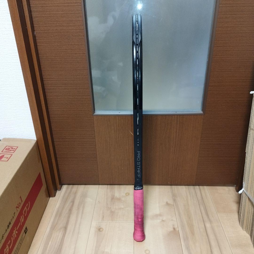 Wilson Pro Staff 97 LS v11.0 G2 フェデラーモデル