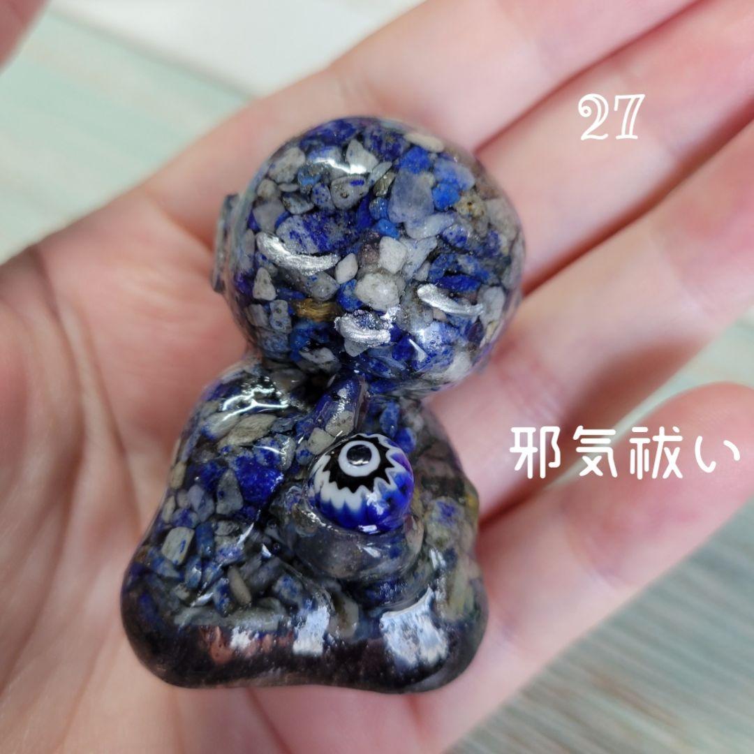 弍七 ミルフィオリを持つ地蔵 ラピスラズリ オルゴナイト パワーストーン