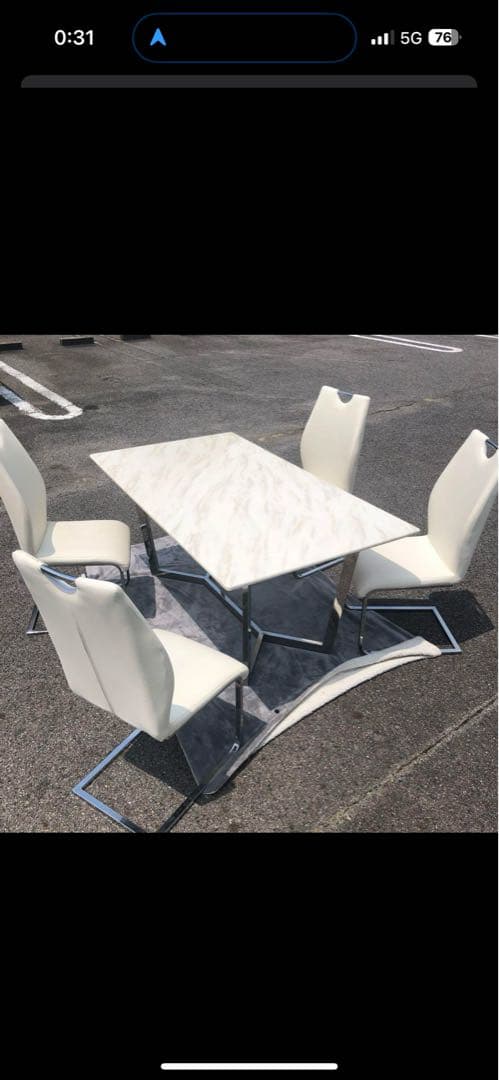 返送費　天然大理石　テーブルのみ