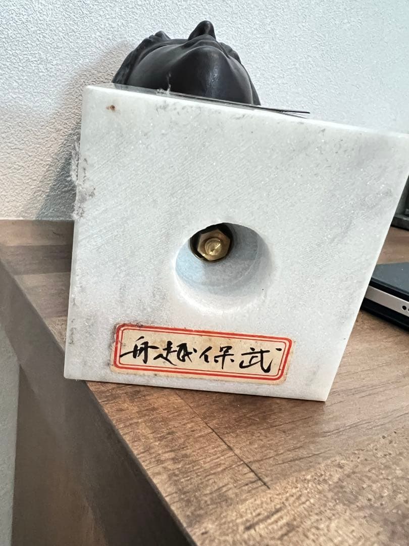 舟越保武 ブロンズ頭像 「K嬢」