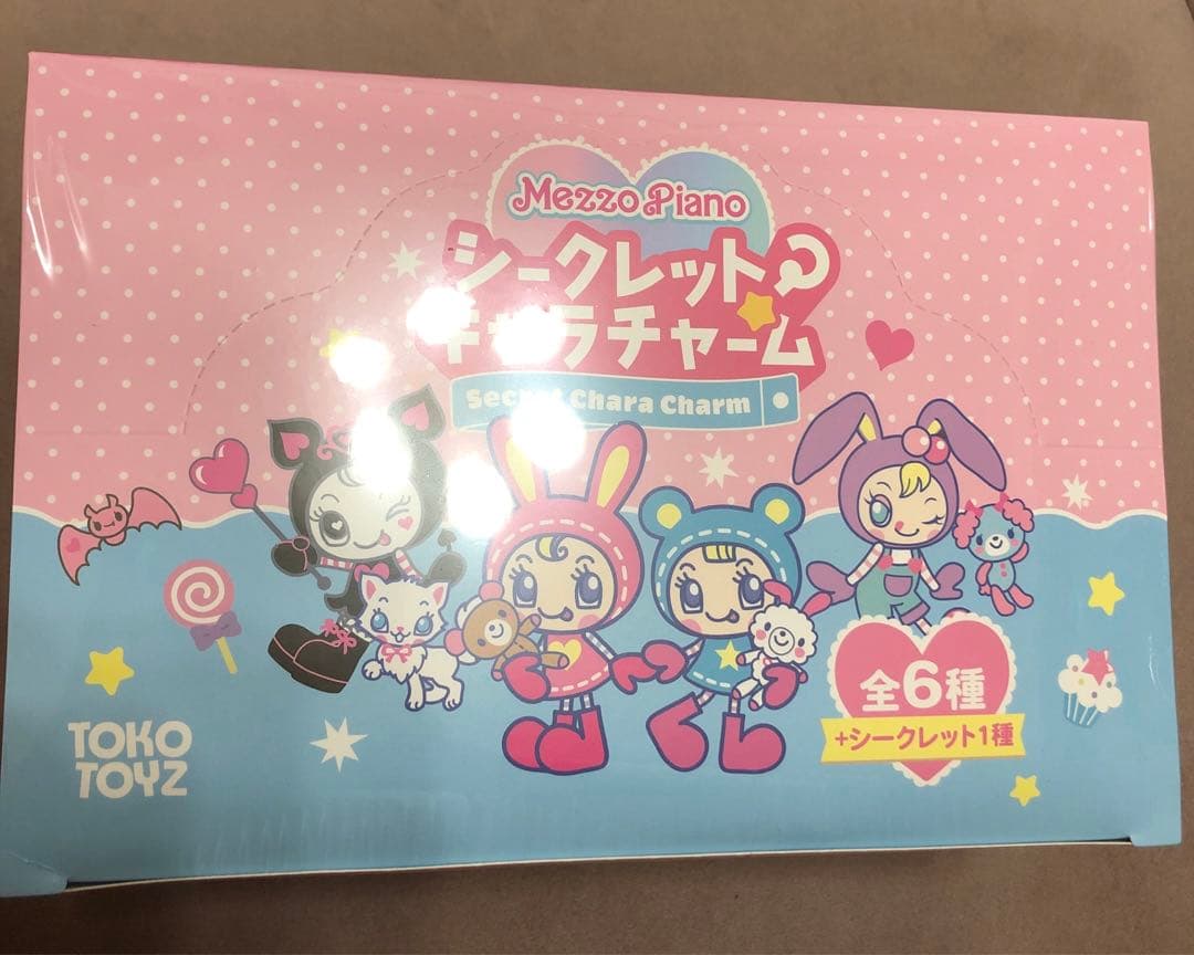 メゾピアノ シークレットキャラチャーム ６箱セット ブラインドボックス