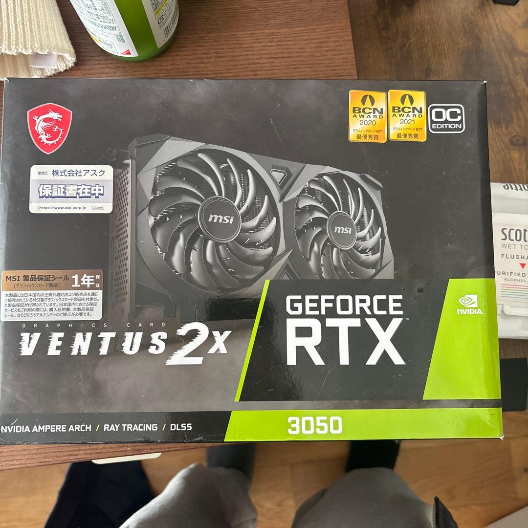 グラフィックボード・グラボ・ビデオカード msi GPU RTX3050