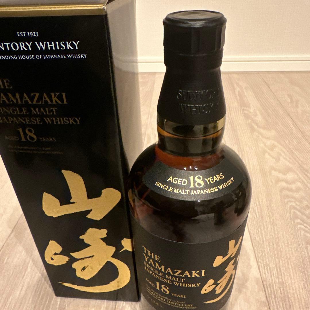 山崎 18年 新品未開封　箱付き