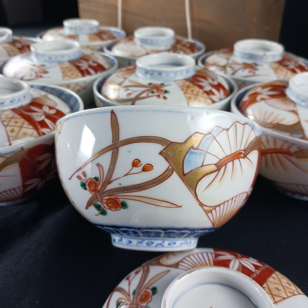 Y2794-2 伊万里 染錦 蓋茶碗 10客セット 共箱