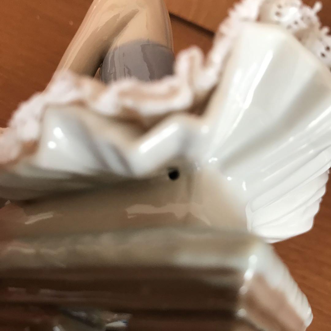 リヤドロ　バレー　オープニングナイト