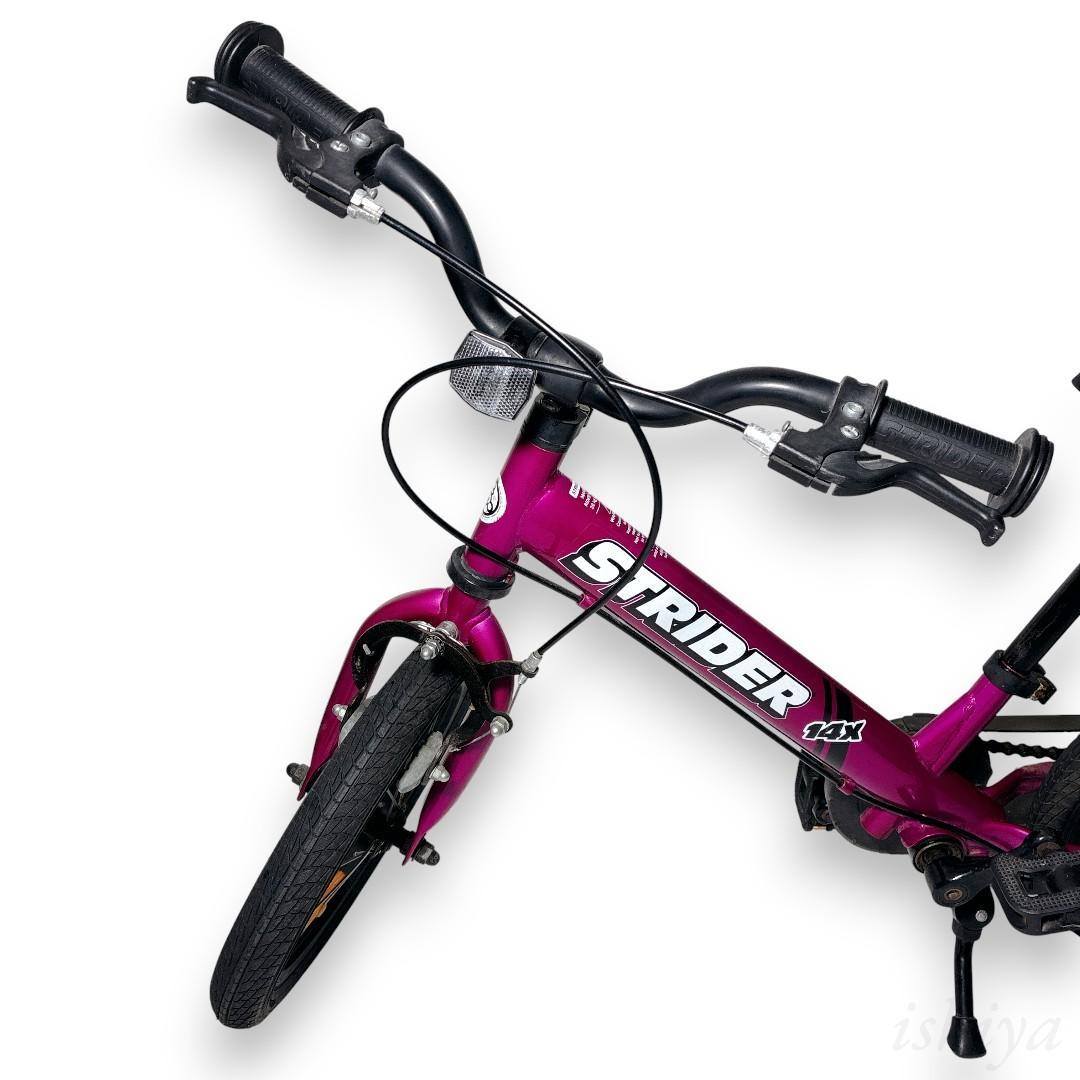 STRIDER 14x 自転車 キッズ フューシャピンク ストライダー