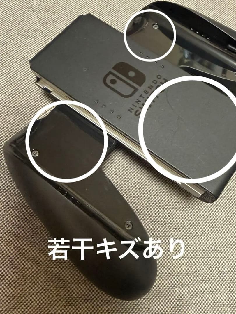 Nintendo Switch 本体 どうぶつの森セット　カード付き