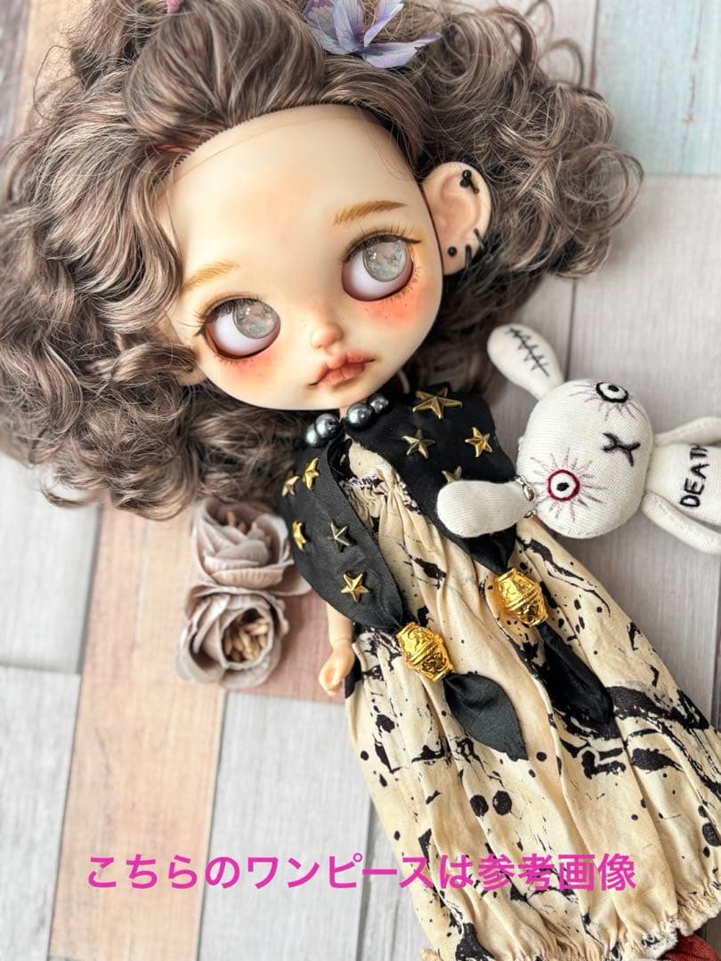 カスタムアイシードール　ネオサイズ　白ワンピース付　ブラウンmix ショート