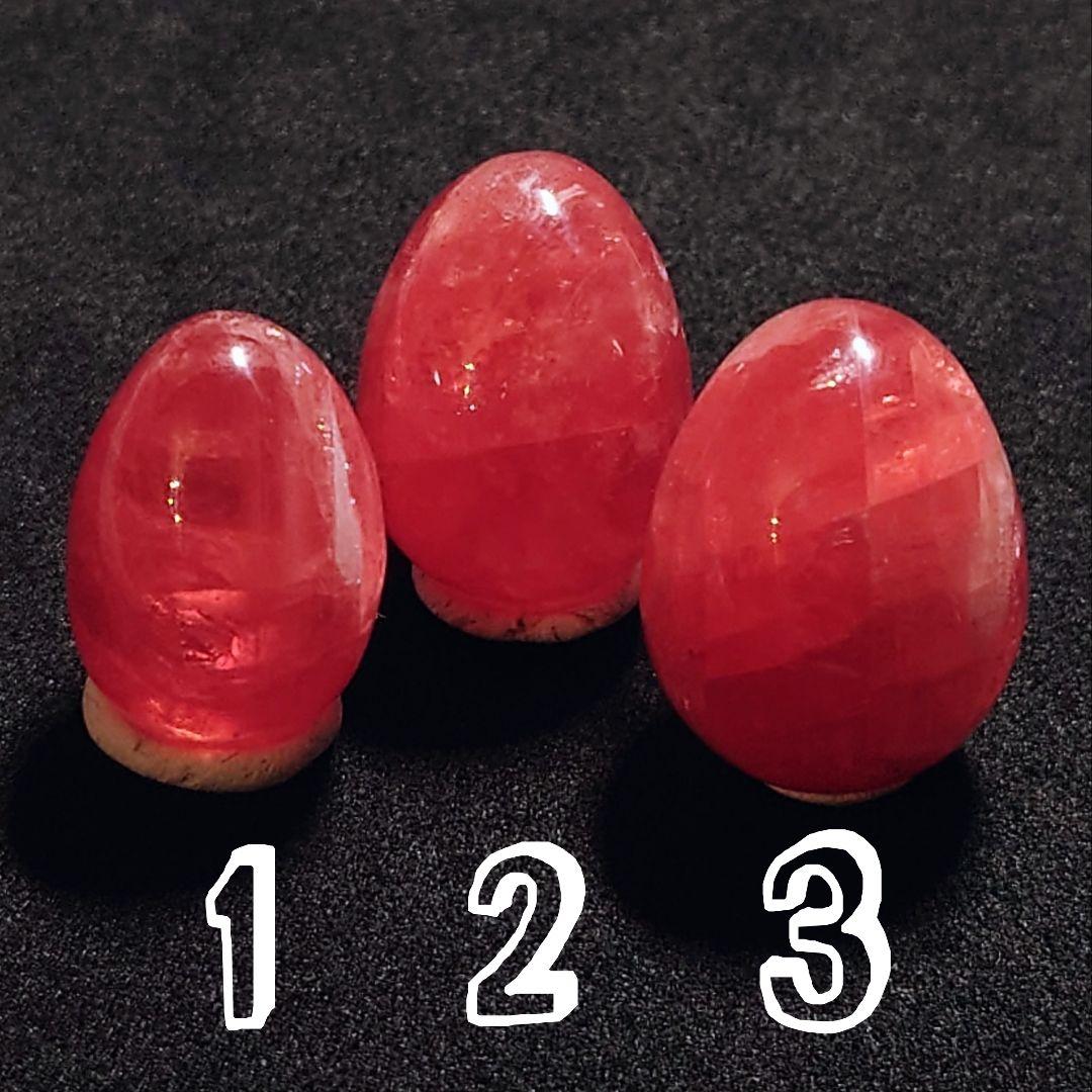 ★絶産！コロラド州スイートホーム鉱山産 インカローズ卵置物 8.5g②(SA+)