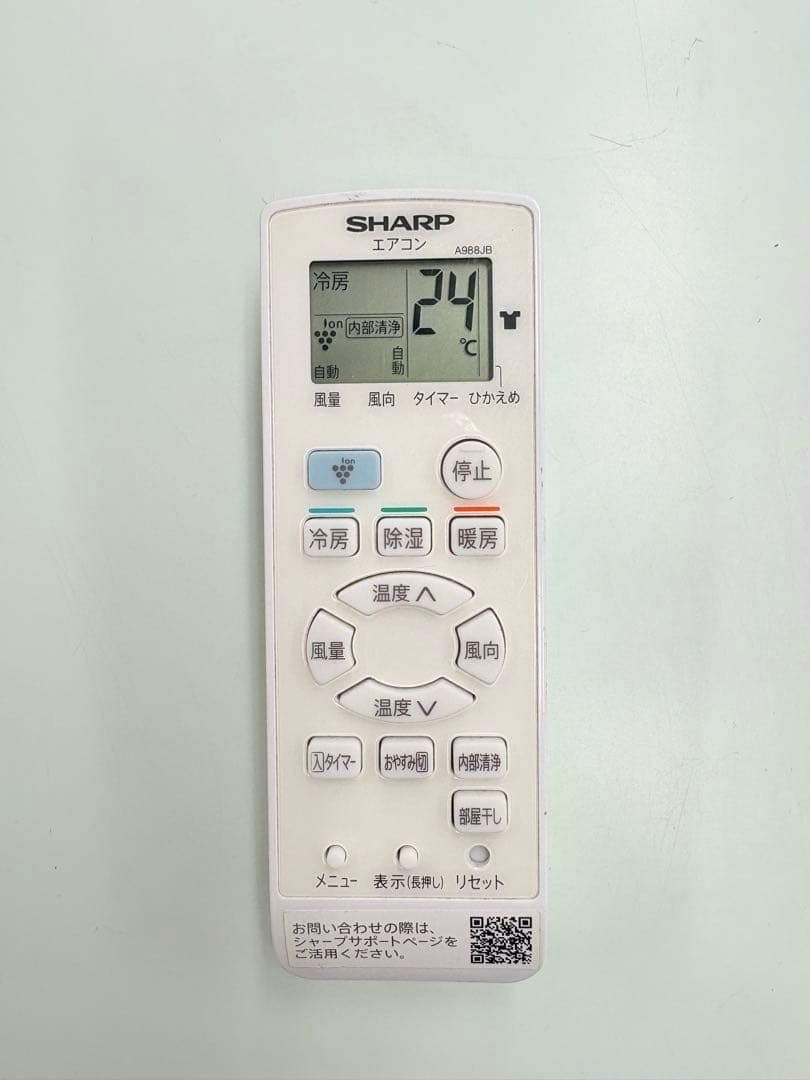 SHARP2022年モデル10畳用基本工事費込みリサイクル料金込み‼️