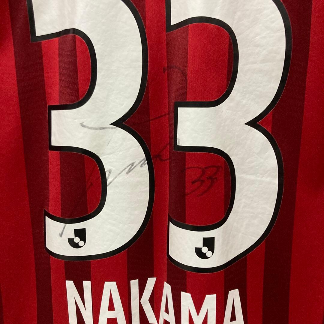 元鹿島アントラーズ現柏レイソル仲間隼斗選手 背番号33 サイン入り