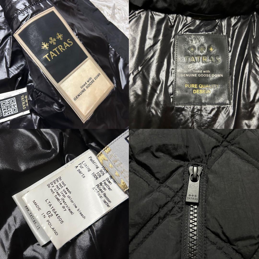 タトラス TATRAS ダウンベスト 02 M LTA16A4505 薄手