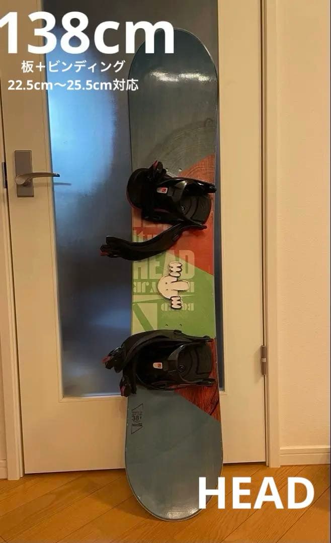 子供用スノーボード ビンディング付き