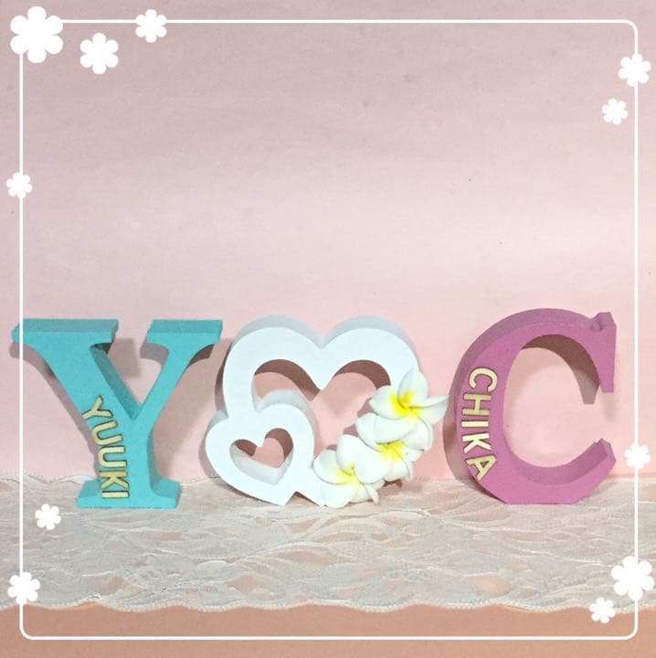 ちー様確認用♡イニシャルオブジェ