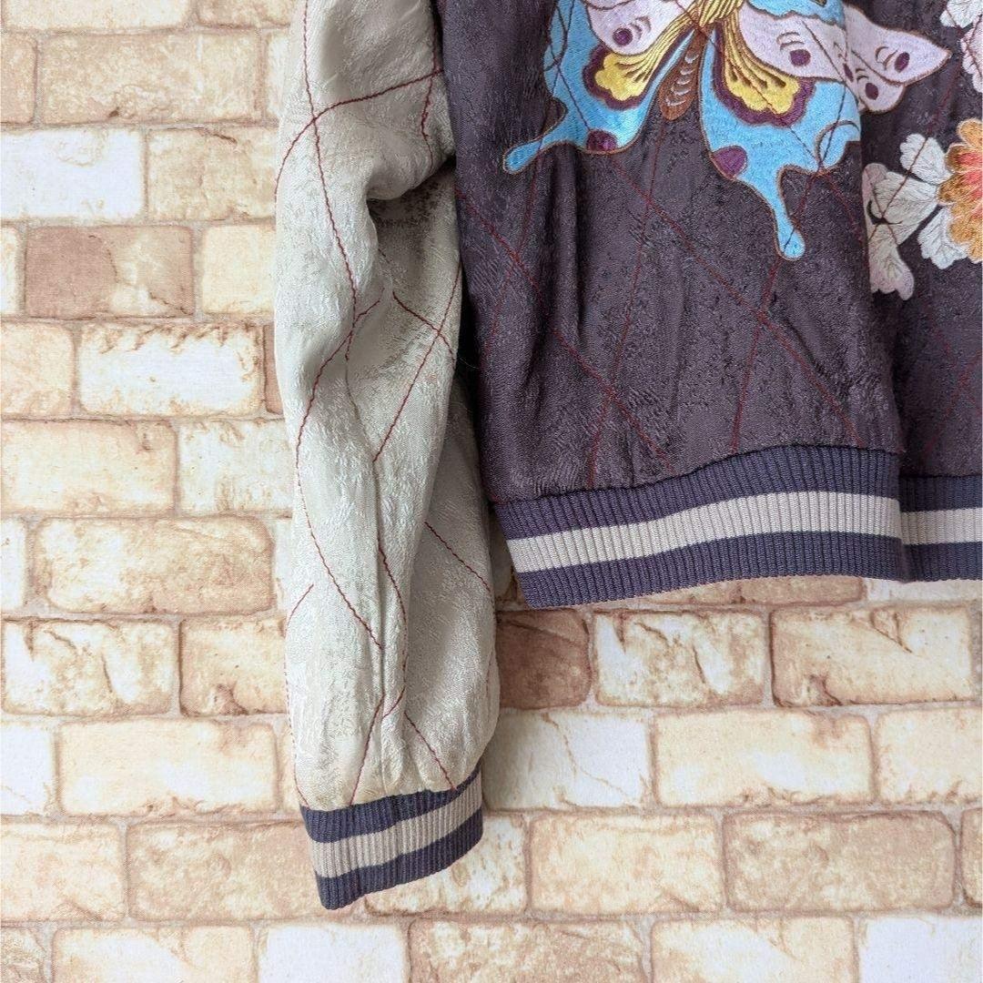 ✨【金魚好き必見☆】花旅楽団 リバーシブル スカジャン 蝶×金魚 SCRIPT