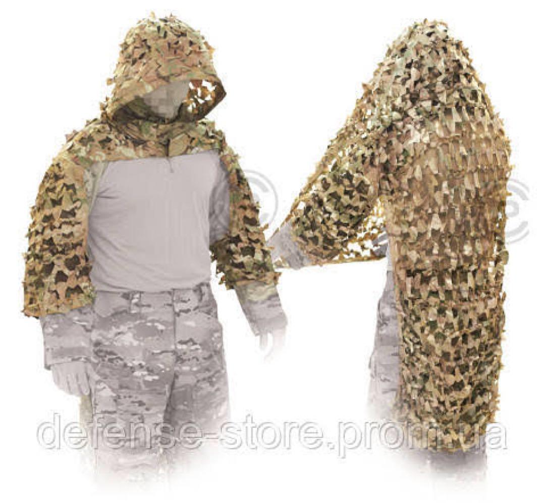 実物　CRYE PRECISION コンパクトアサルトギリー　マルチカム