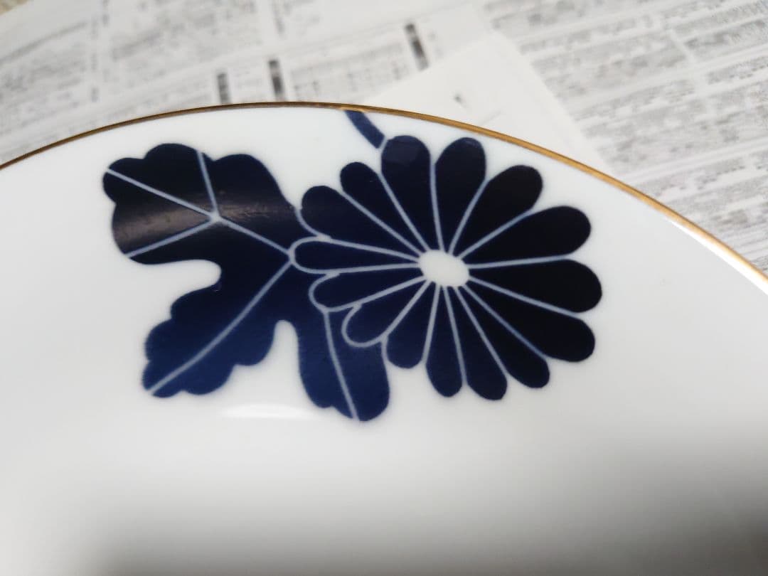 オールド　有田焼　深川製磁　 菊柄 和食器 5種類 計15皿