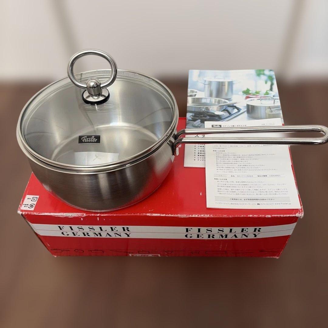 fissler C+Sシリーズソースパン16センチ
