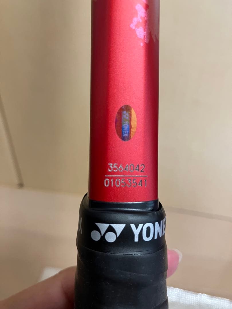 ソフトテニスラケット geobreak 70vs タンゴレッド