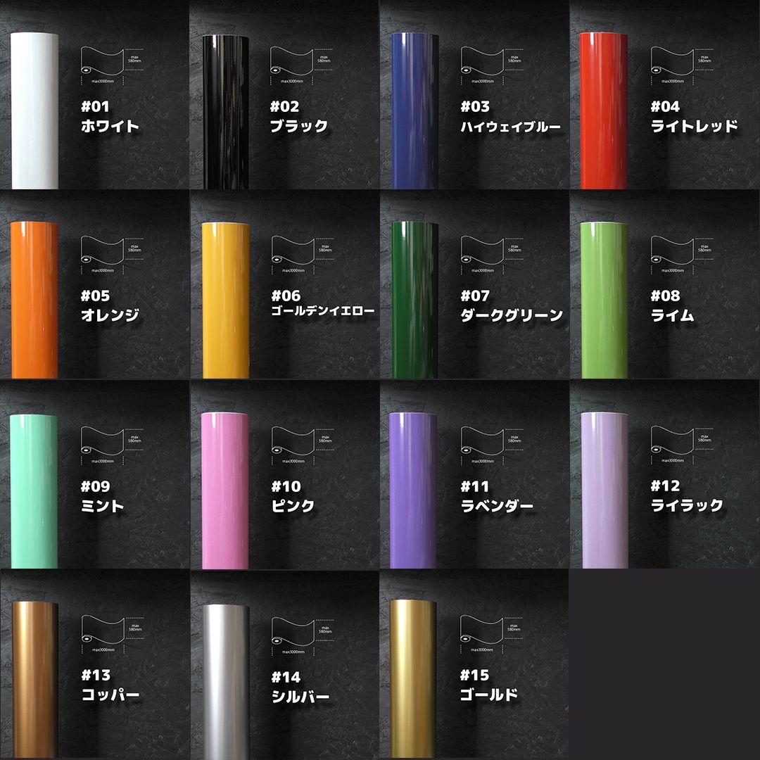 モダン木製ウェルカムボード