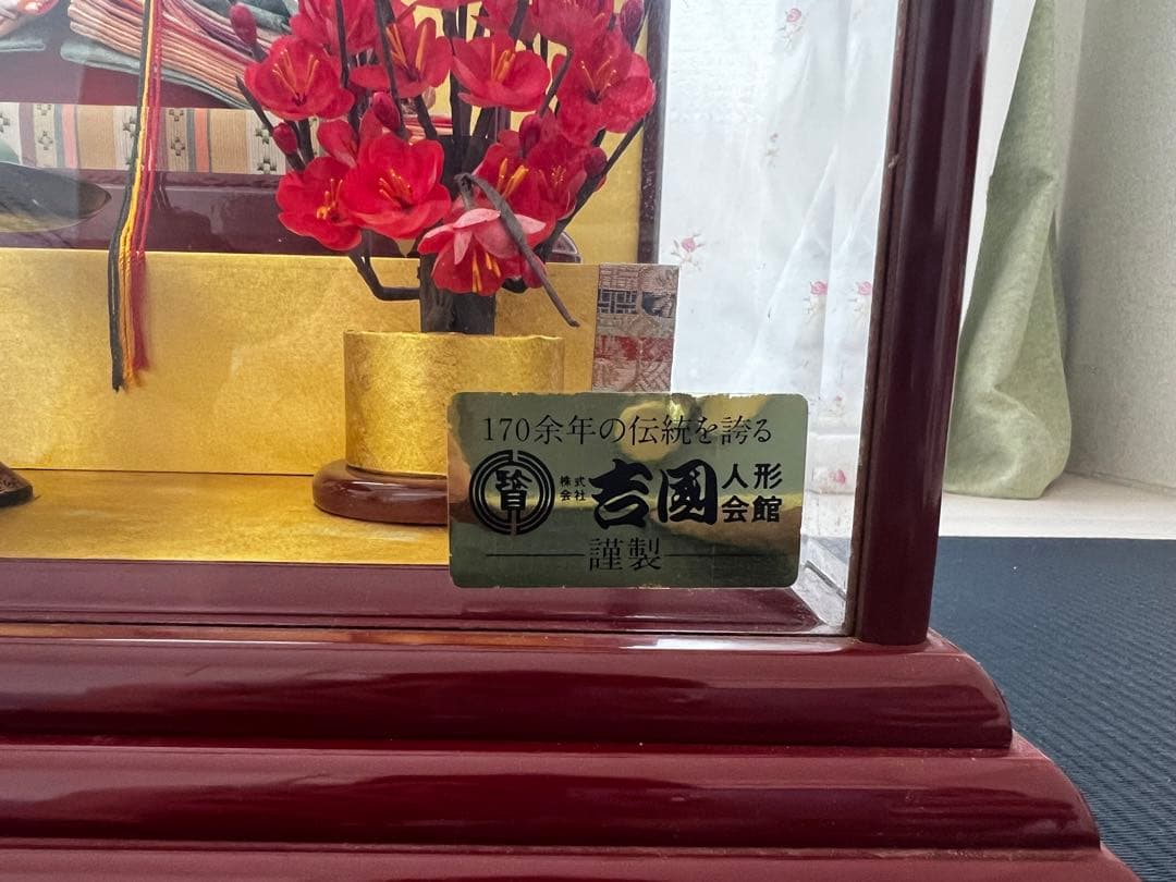 雛人形　吉國人形会館