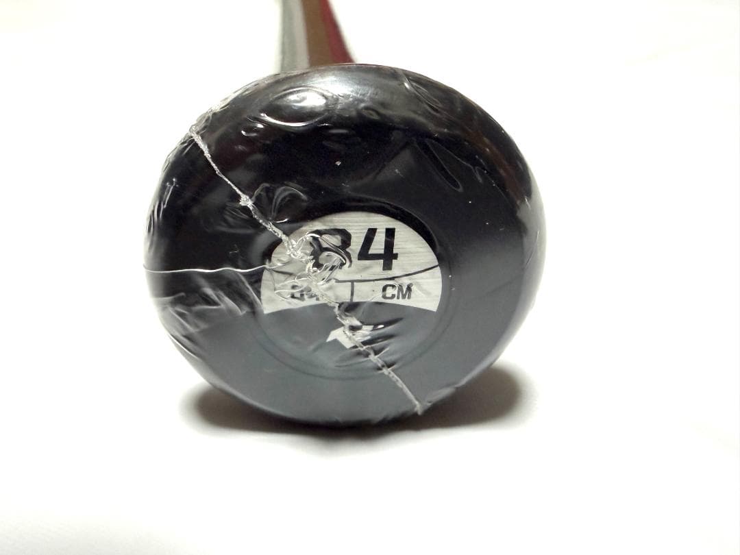 限定カラー　ウイルソン ディマリニ　プロメイプル　コンポジットバット 84cm