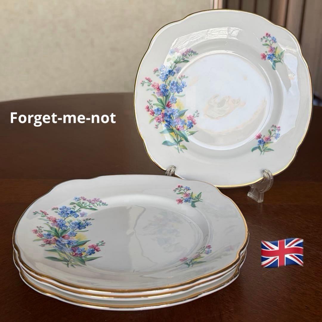 【英国ビンテージ】ダッチェス★勿忘草★ケーキ皿　4枚