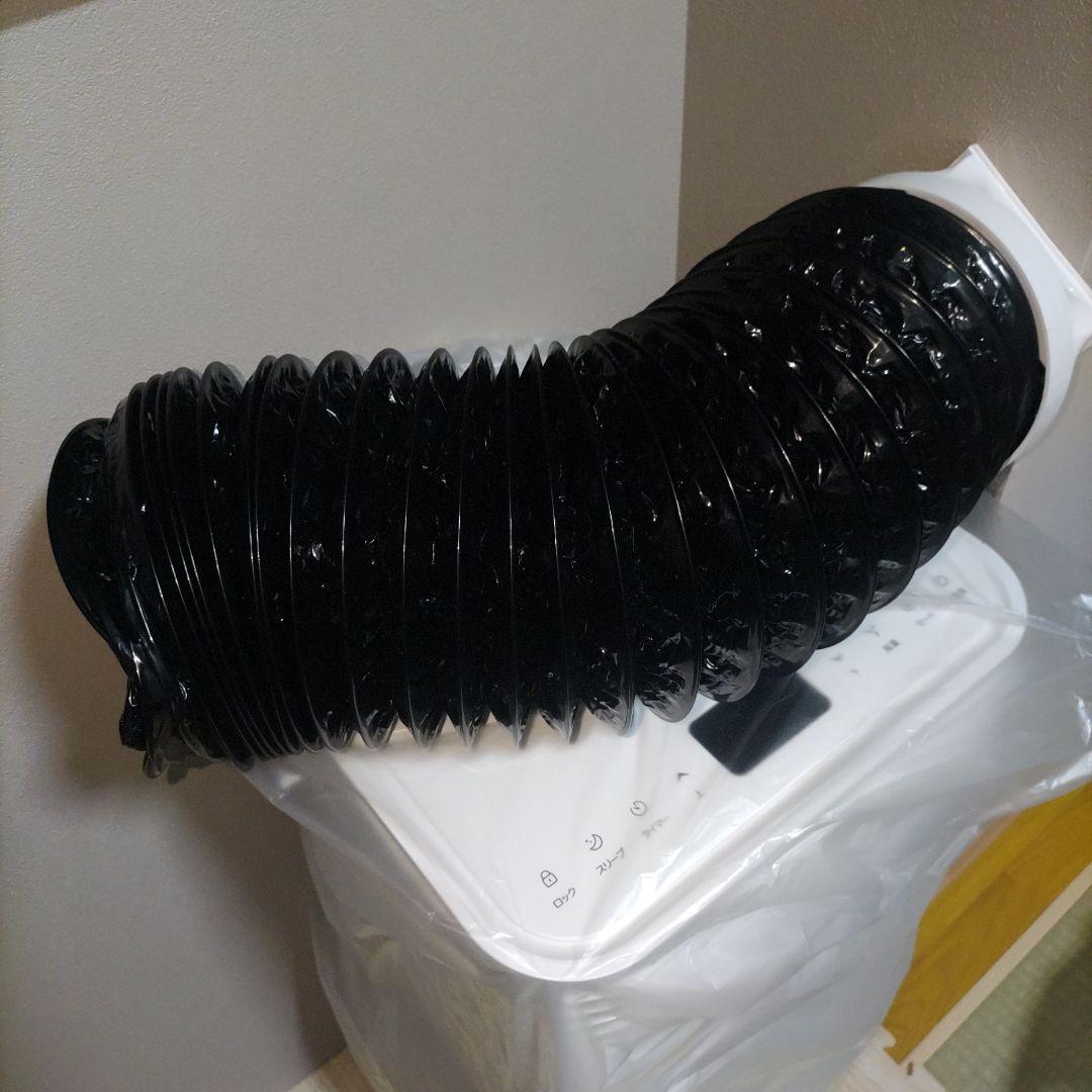 タンスのゲン スポットクーラー 2024年製 QL06