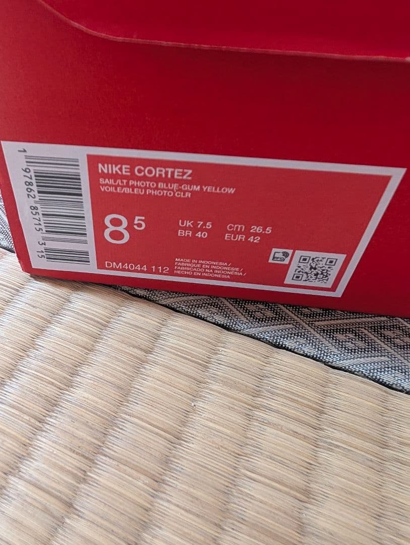 NIKE CORTEZ ナイキ　コルテッツ　ブルー　26.5cm