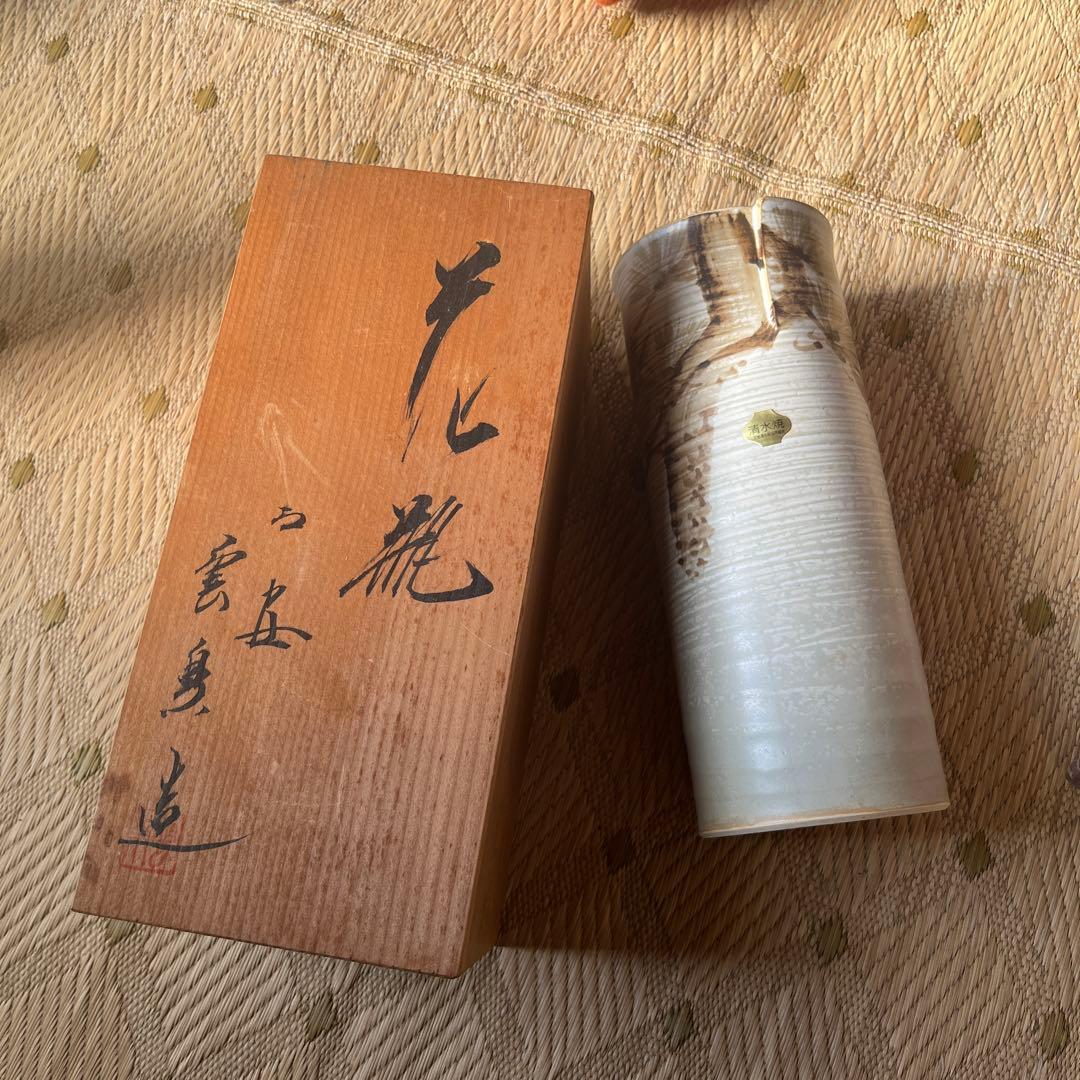 白い陶器の花器 木箱付き