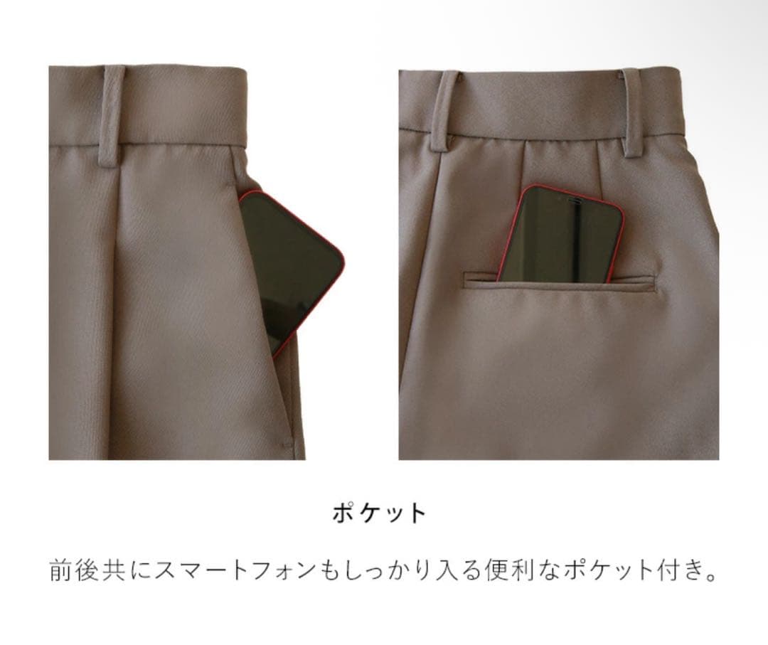 まな 未使用 RUIRUE BOUTIQUEスタイリッシュビジネススー