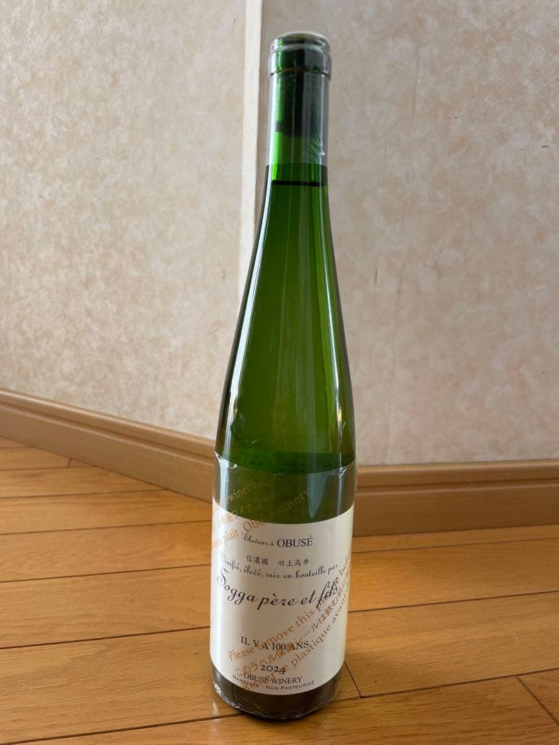 小布施ワイナリー　ソガペールエフィス イリヤソントン２本