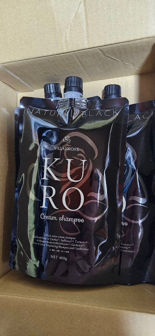 バランローズKUROクリームシャンプー