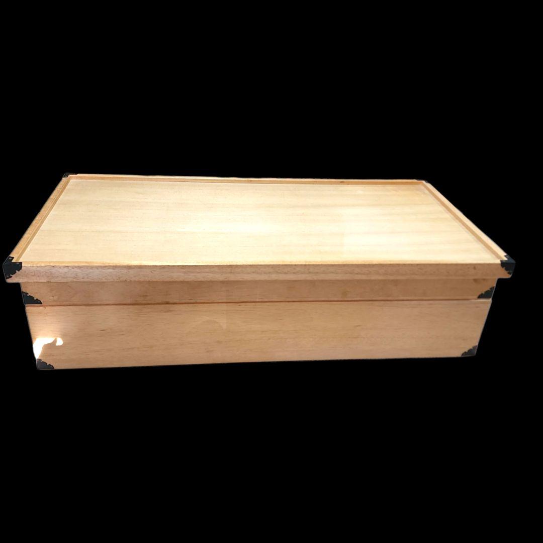 木製大容量収納ボックス　きもの　帯　桐タンス　２段　和服　和装