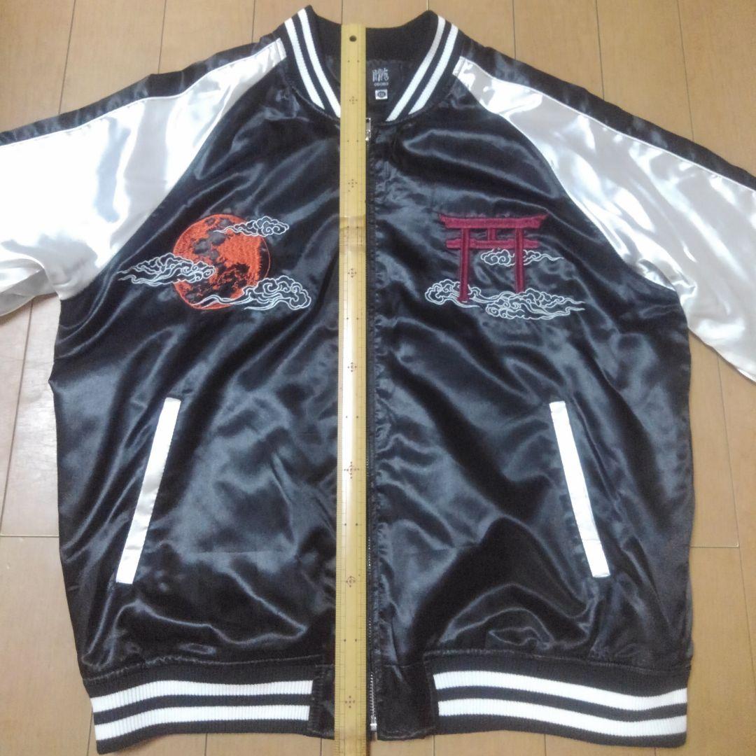 【美品】 朧 和柄スカジャン シルバー×黒 九尾の狐　刺繍　XXL