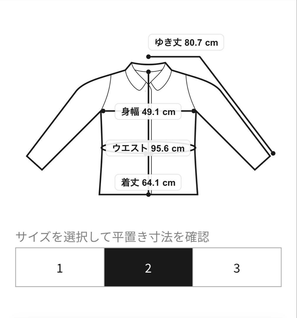 ✨美品✨エニィスィス【撥水加工】2WAYピーチショート ダウンコート サイズ2