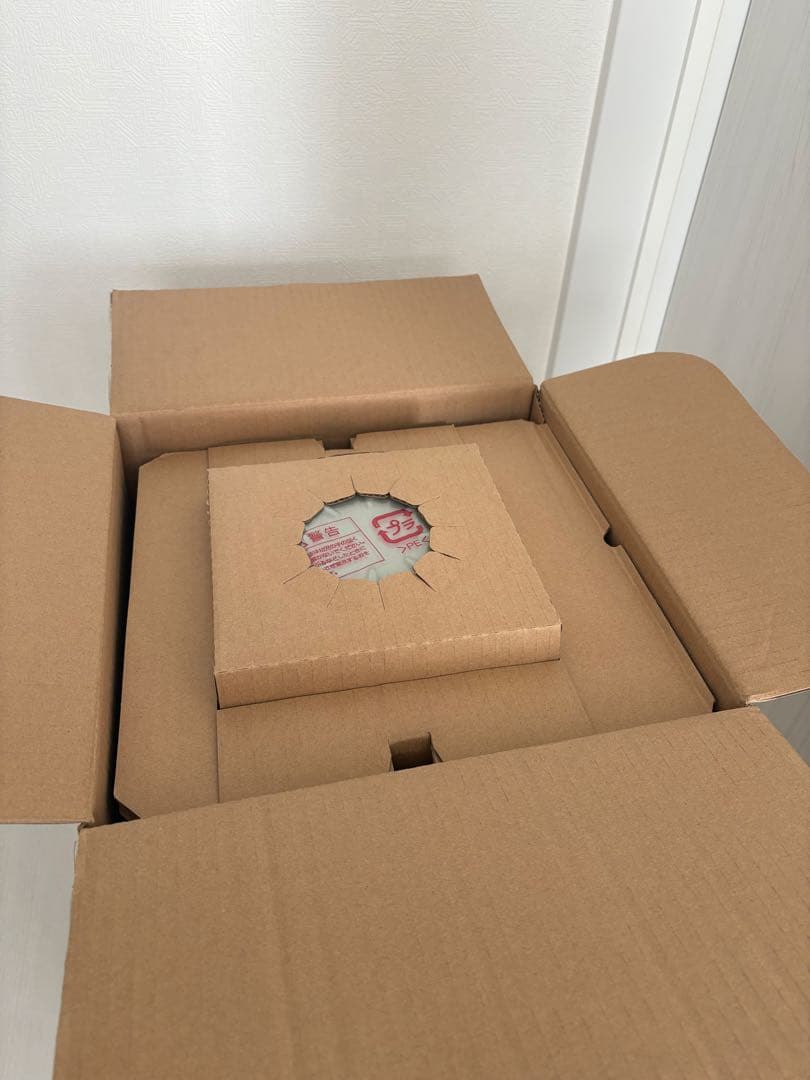 アラジンALADDIN SAG BF01 グリーンストーブ 袋・五徳付き