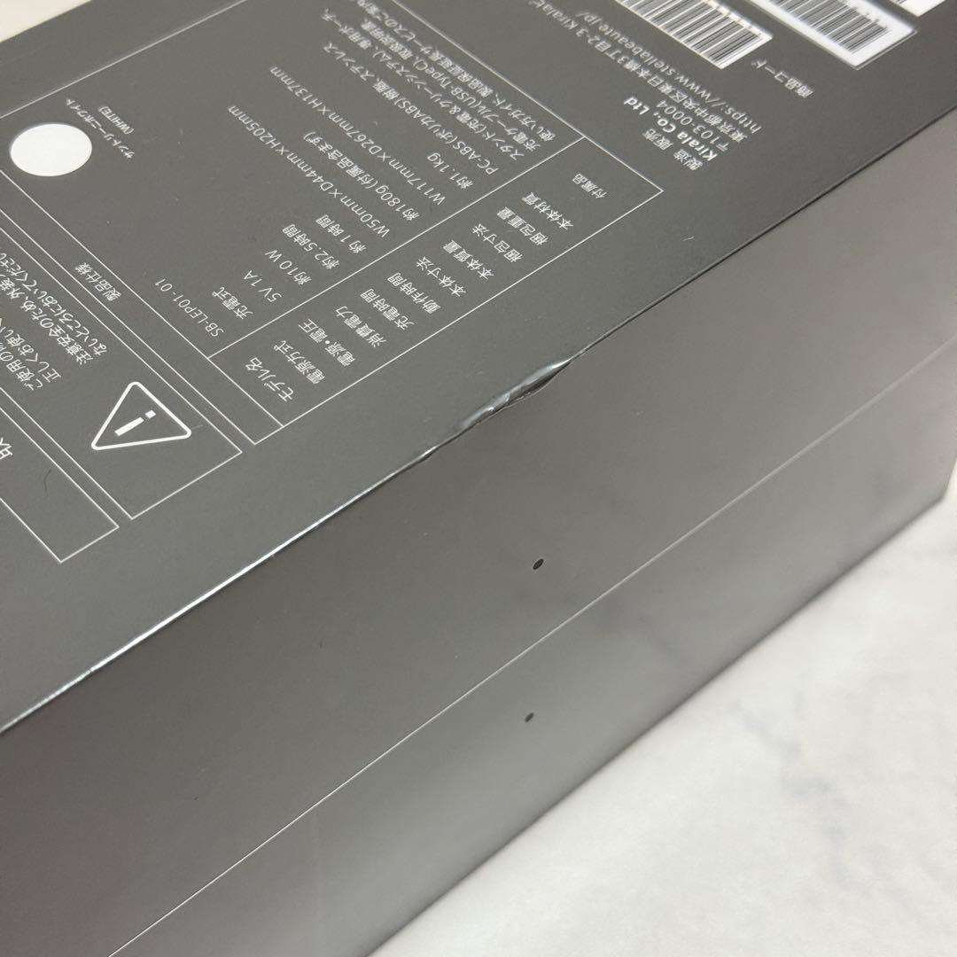 新品未開封　STELLA BEAUTE レーザー&EMS リフトブラシプロ