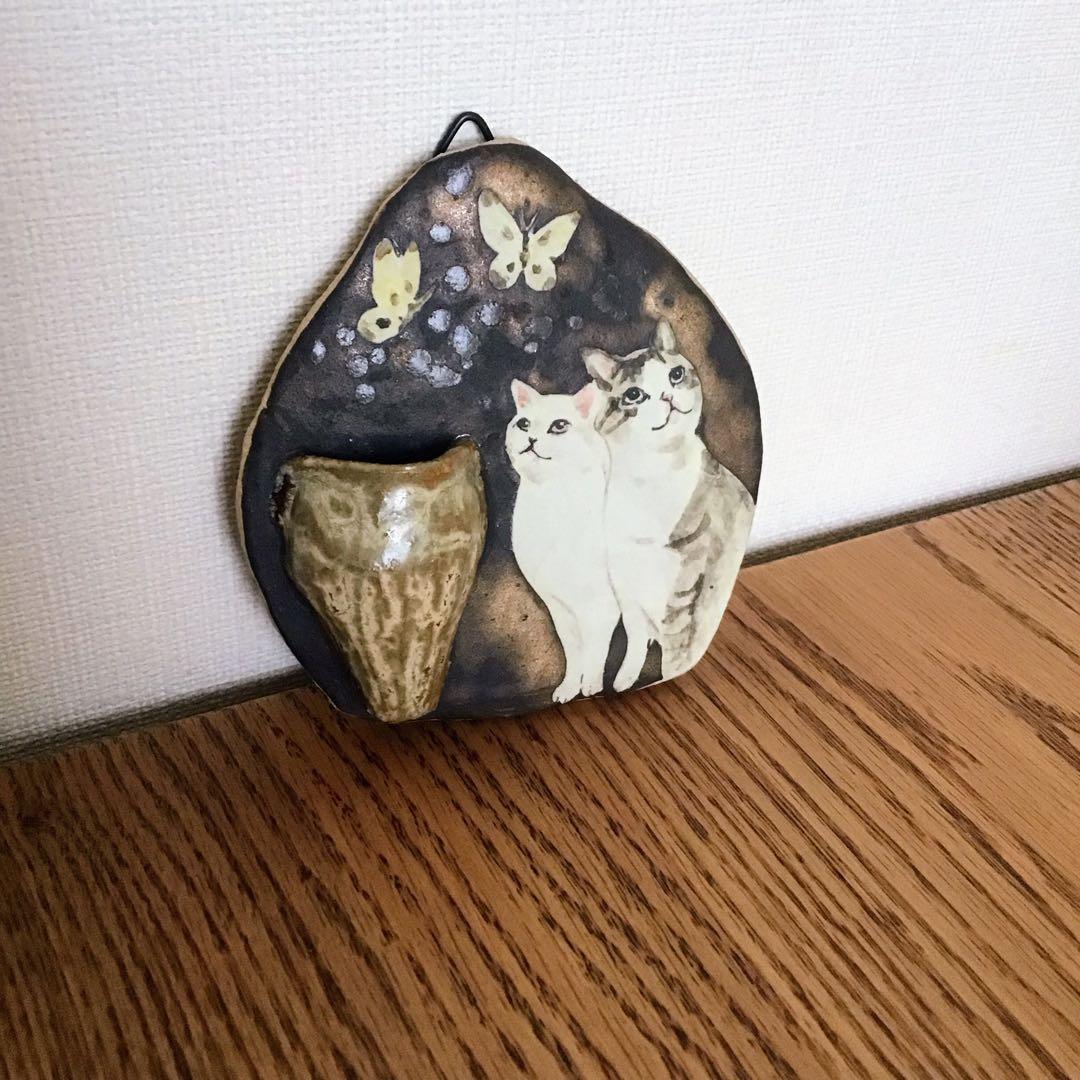森安幸代　acne pottery studio 壁掛け一輪挿し　壁掛け花器　猫