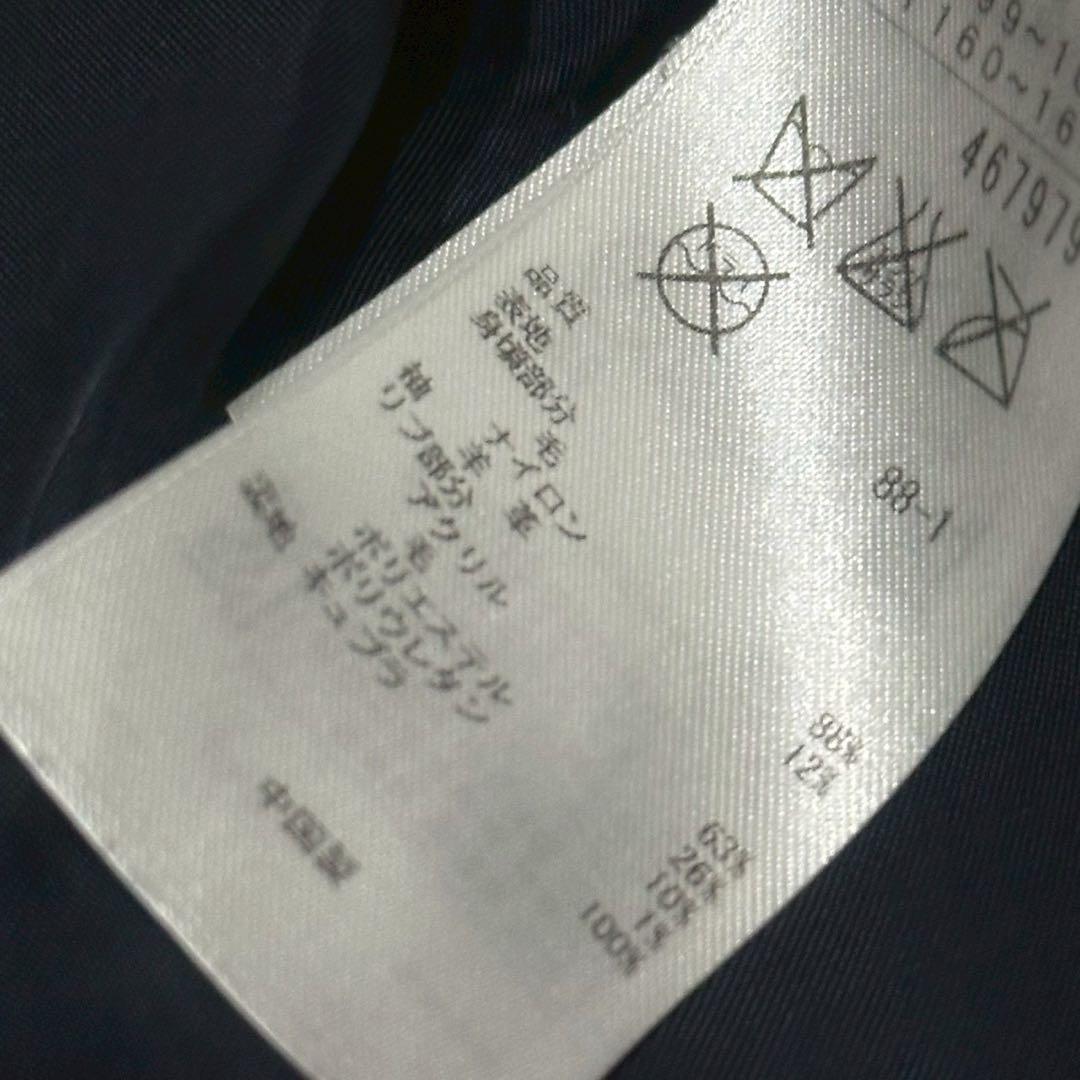 23区 ラムレザー コンビスタジャン ブルゾン ウール混　ブラック 46