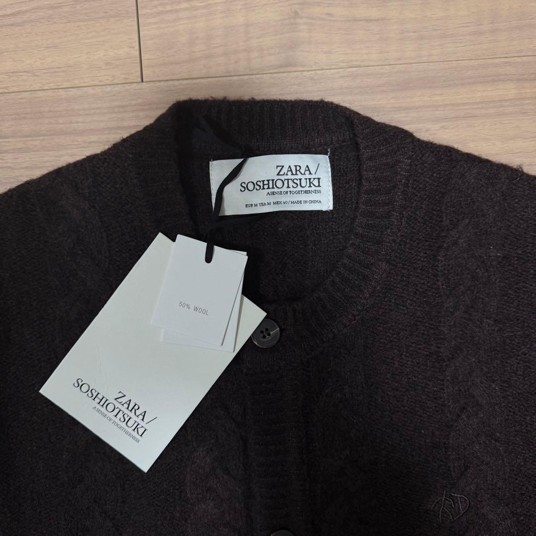 新品／Ｍ SOSHIOTSUKI x ZARA ウールケーブルカーディガン