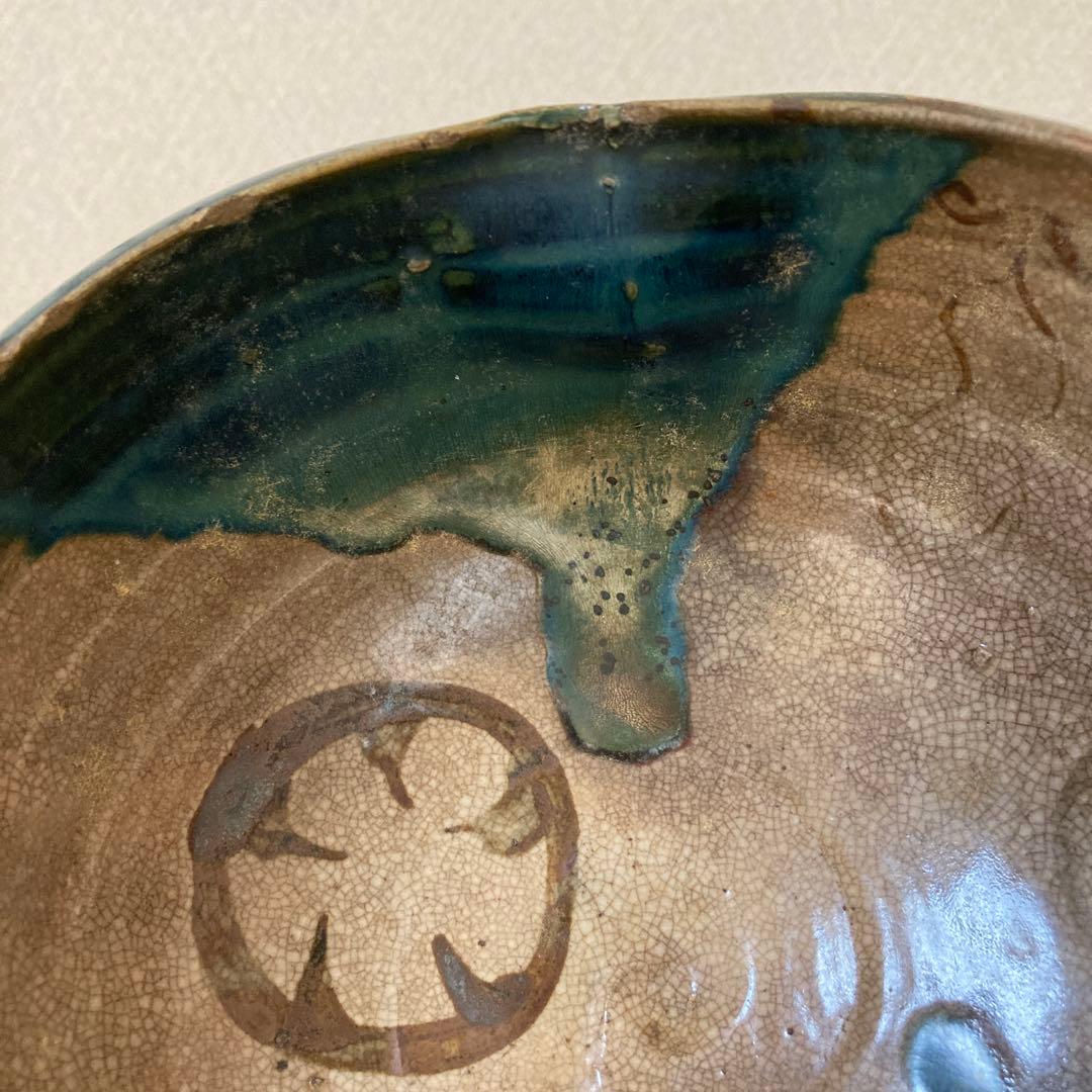 古瀬戸　織部　時代抹茶茶碗　江戸末〜明治〈検 絵志野　加藤春岱　美濃焼