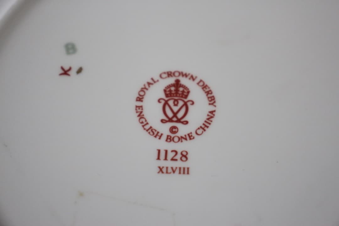 ロイヤルクラウンダービー　オールドイマリ　１１２８　２２cmプレート